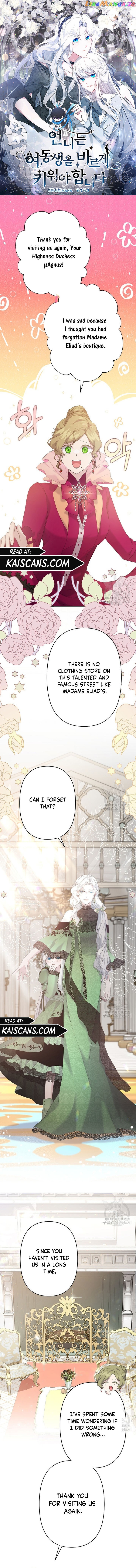 Sistervention [Official] Chapter 15 - page 1